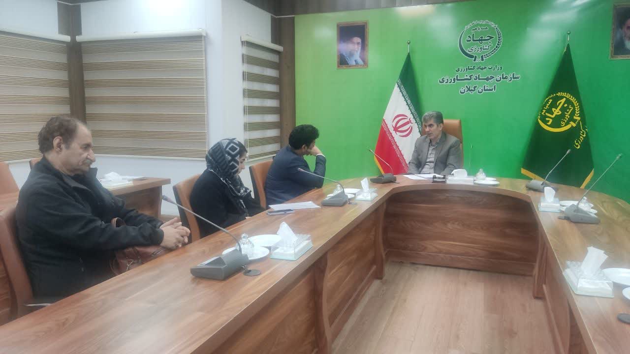 دیدار مردمی رئیس سازمان جهاد کشاورزی استان گیلان برگزار شد